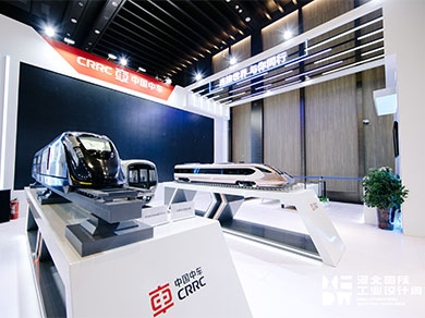 Domestic Frontier Design Exhibition Area