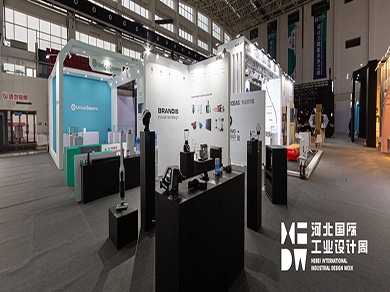 Digital Creative Design Exhibition Area