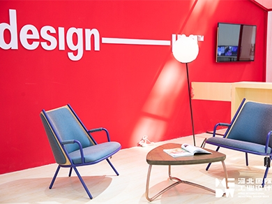 Partner Country Featured Design Exhibition Area