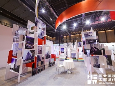 Partner Country Featured Design Exhibition Area